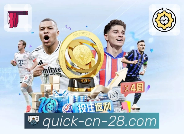 全国彩种开奖信息实时更新在加拿大28。